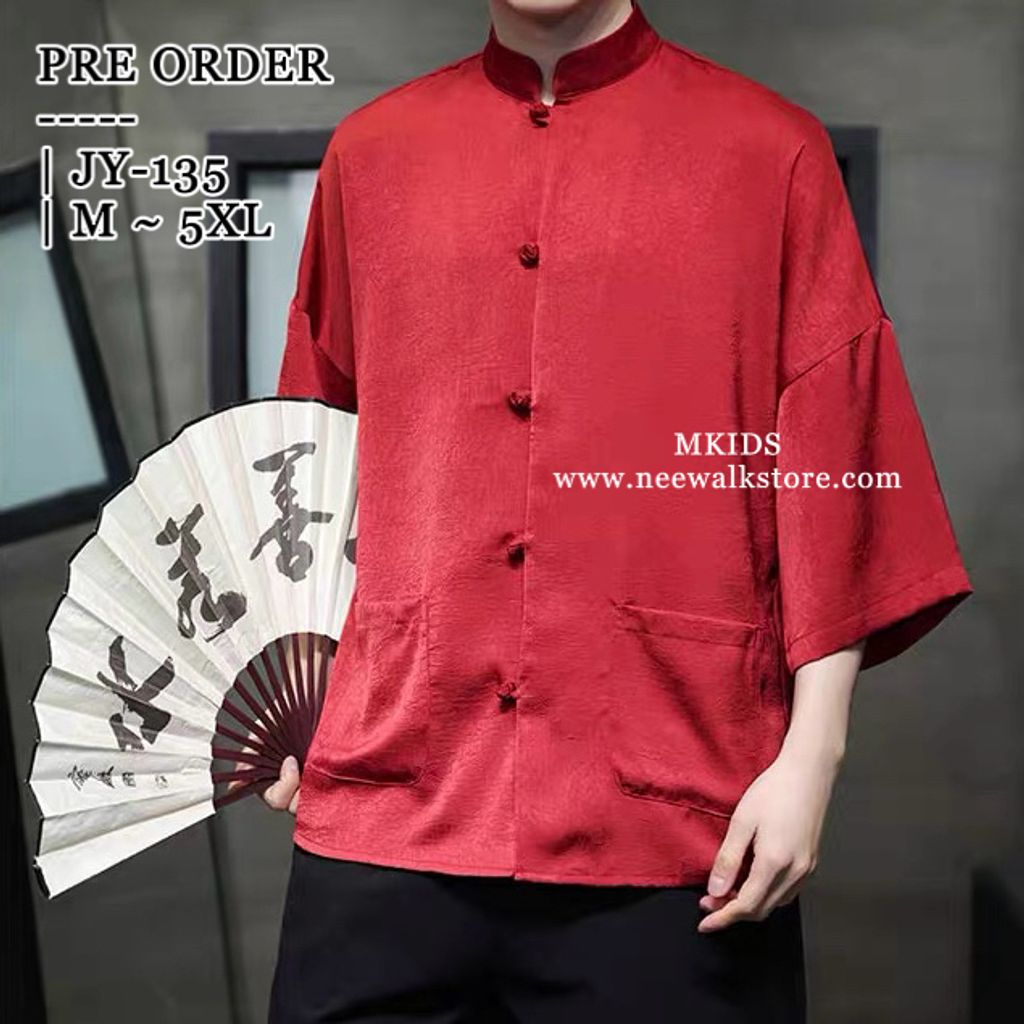 image_118DF53E-261F-4740-85D2-A1F39A3860A8_1758790158