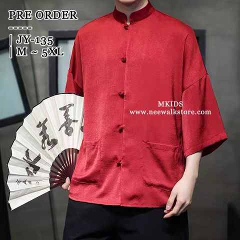 image_118DF53E-261F-4740-85D2-A1F39A3860A8_1758790158