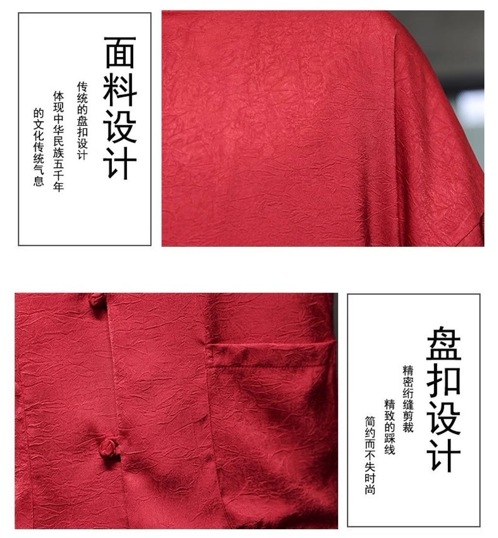 image_D4B458C2-D75D-4AA1-A4DC-571591FC5B3A_1758790158