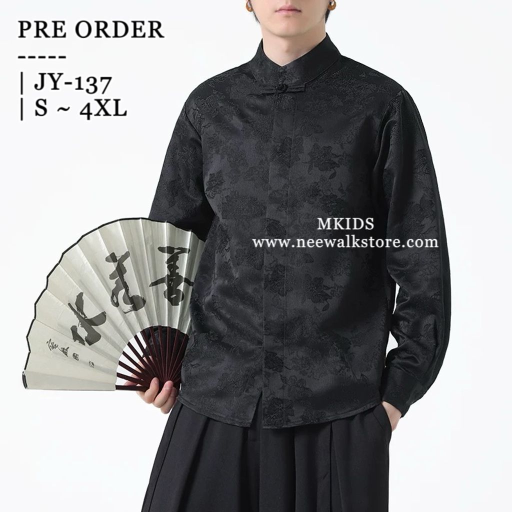 image_E01018E7-F5FA-4FB2-ABAA-38C1394B6656_1758790993