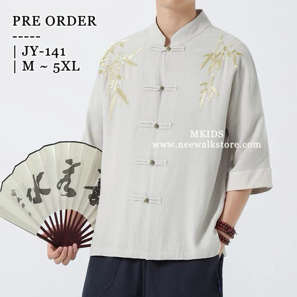 image_E446168B-CF83-4367-826C-B21ABBB4E93E_1758793881