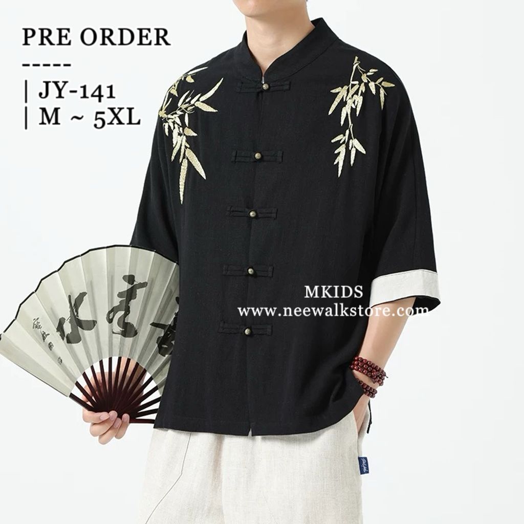 image_A4565110-39D2-47CE-B84F-D3B4179DF0B6_1758793881