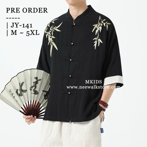 image_A4565110-39D2-47CE-B84F-D3B4179DF0B6_1758793881