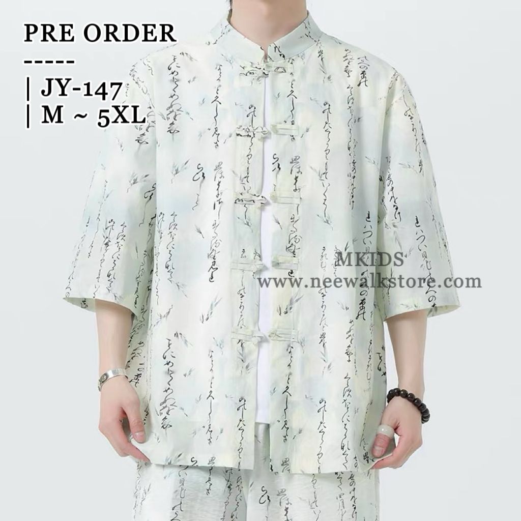 image_46B29961-4694-4135-9D52-AF5FBDF456A0_1758799260