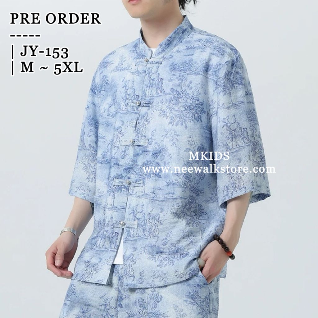 image_49597983-874F-47B4-A619-4AA17ED4BEF5_1758799848