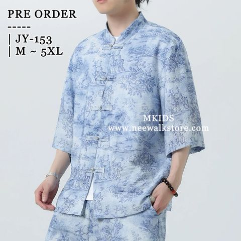 image_49597983-874F-47B4-A619-4AA17ED4BEF5_1758799848