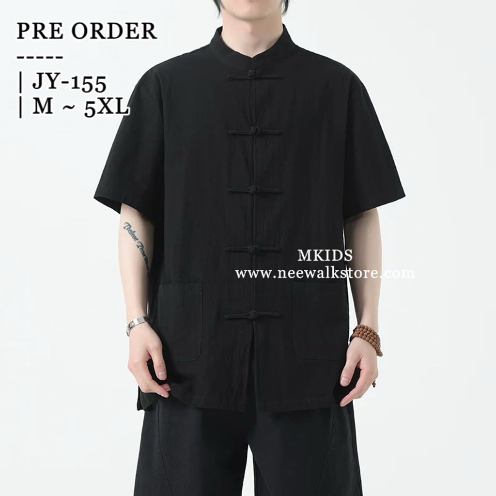 image_7770C064-3329-4F87-BA2A-7B59C5BA5C84_1758807653