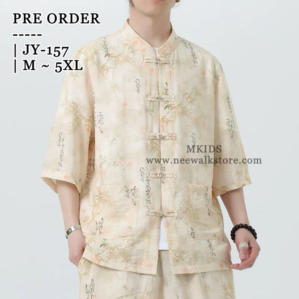 image_7E89DADE-A6B7-442B-B4B6-B79506A67455_1758808700