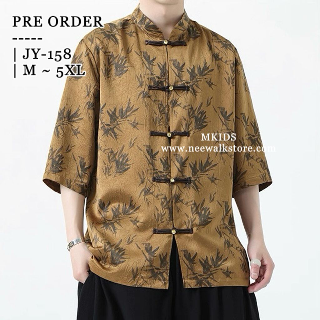 image_5A8F1A3E-4D18-4342-AED0-69FFCFE89436_1758809244