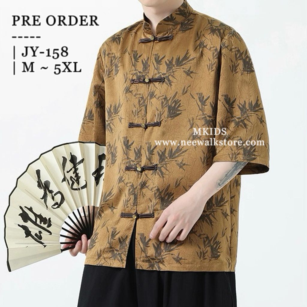 image_84E517F7-6C2D-4162-BB19-7E9D3864EDB4_1758809244