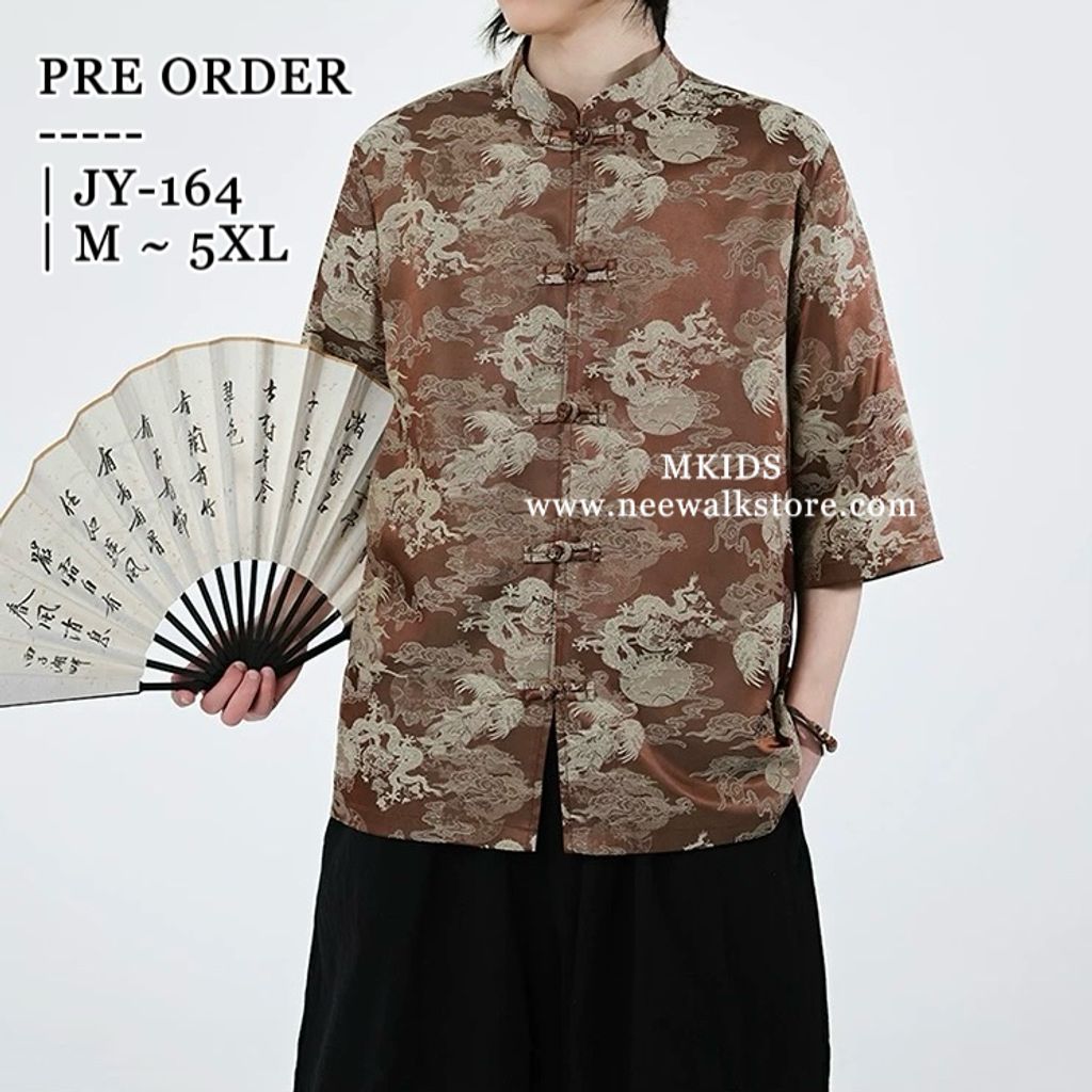 image_5EE862BF-334D-407F-9264-8E3062BB7F84_1758849781