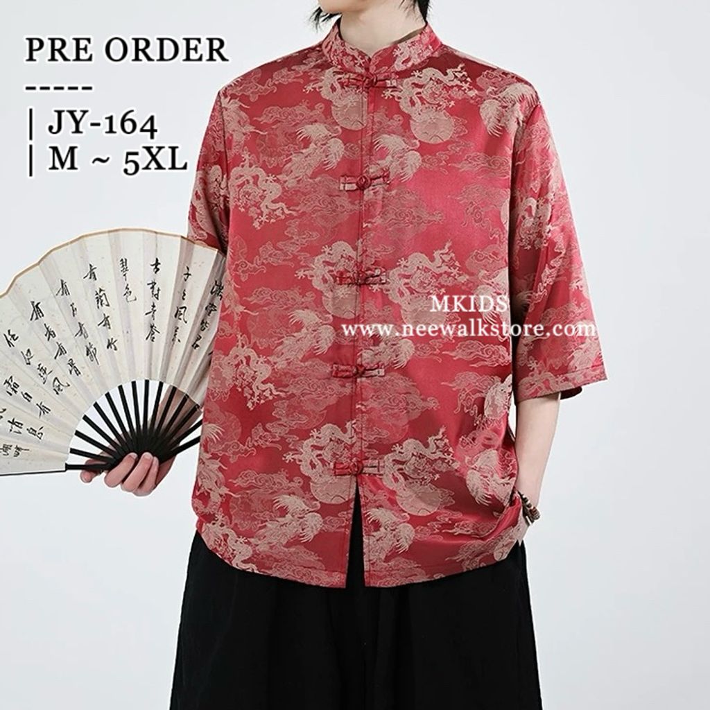 image_FC32454E-7C44-4ED4-9391-719B54183333_1758849781