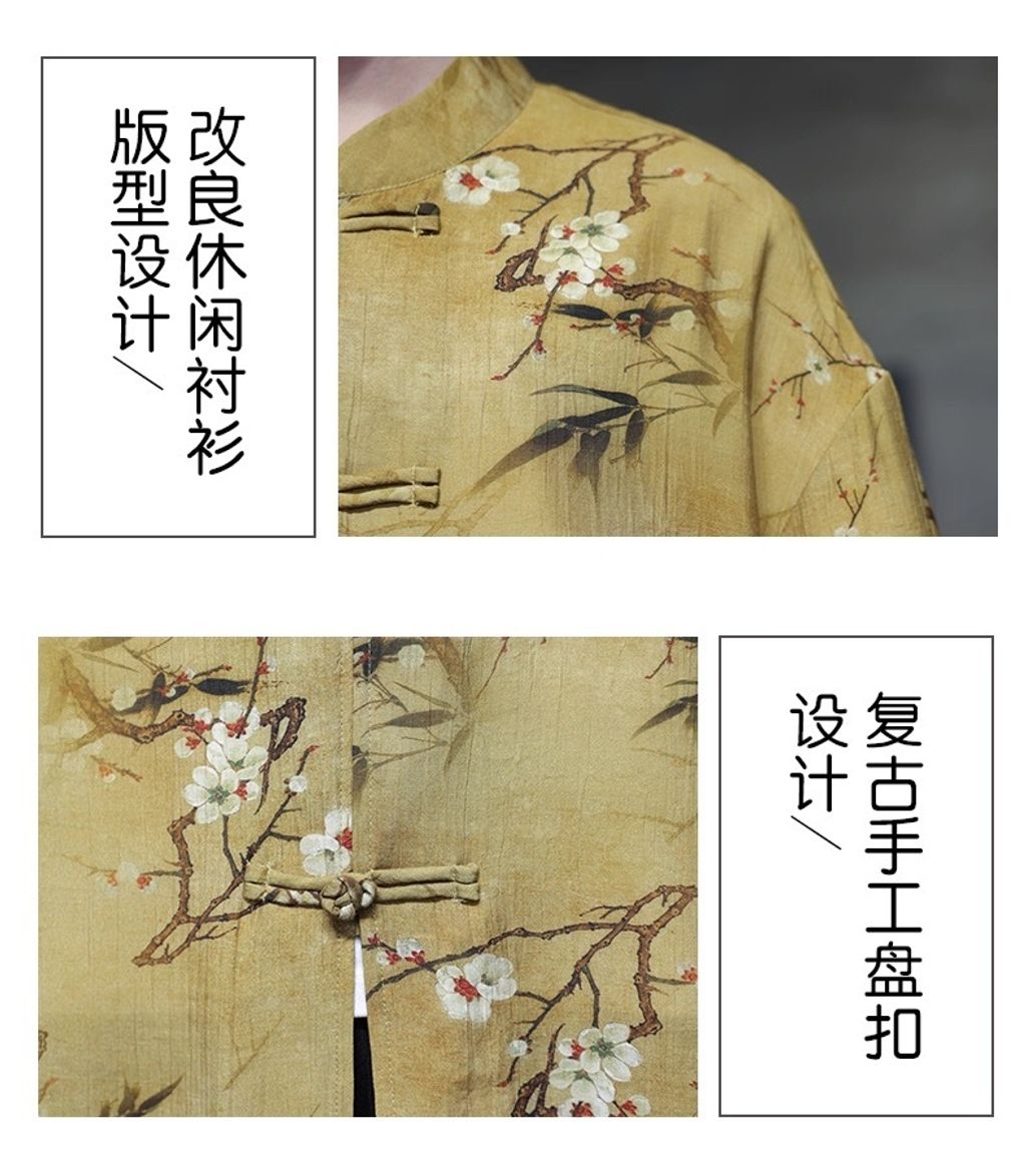 image_A1226CC9-4BD4-4CE8-8F4D-F1A96640A0C3_1758850274