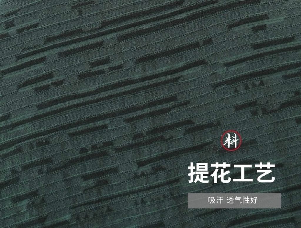 image_949EBF42-A67F-473B-B3F9-958899843818_1758851077