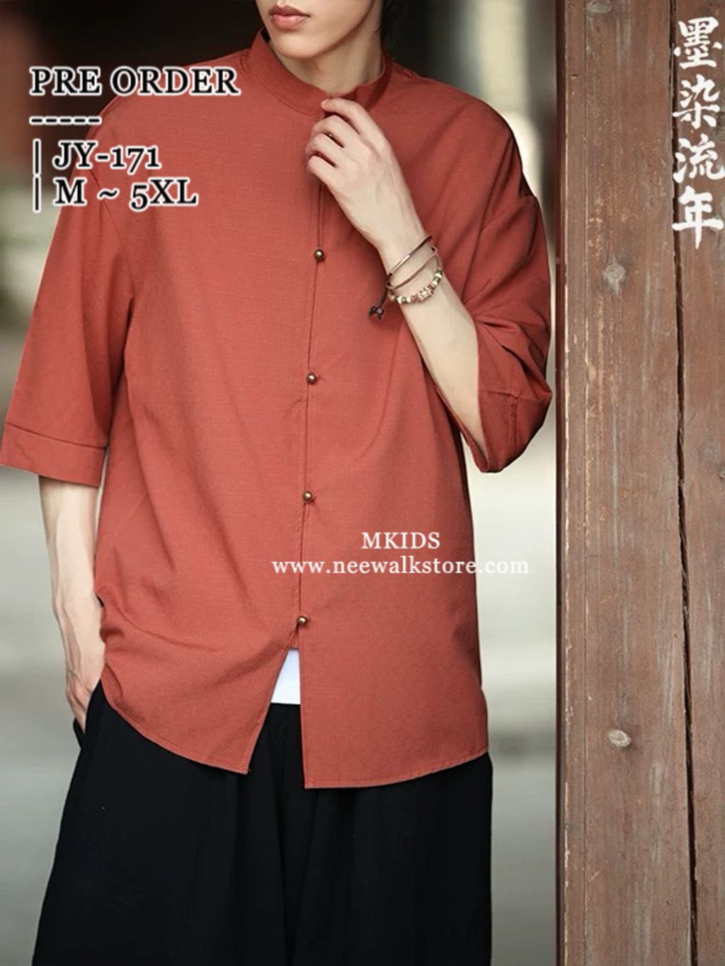 image_16E81E7C-06AB-4408-AC01-43B6D87E0351_1758853774