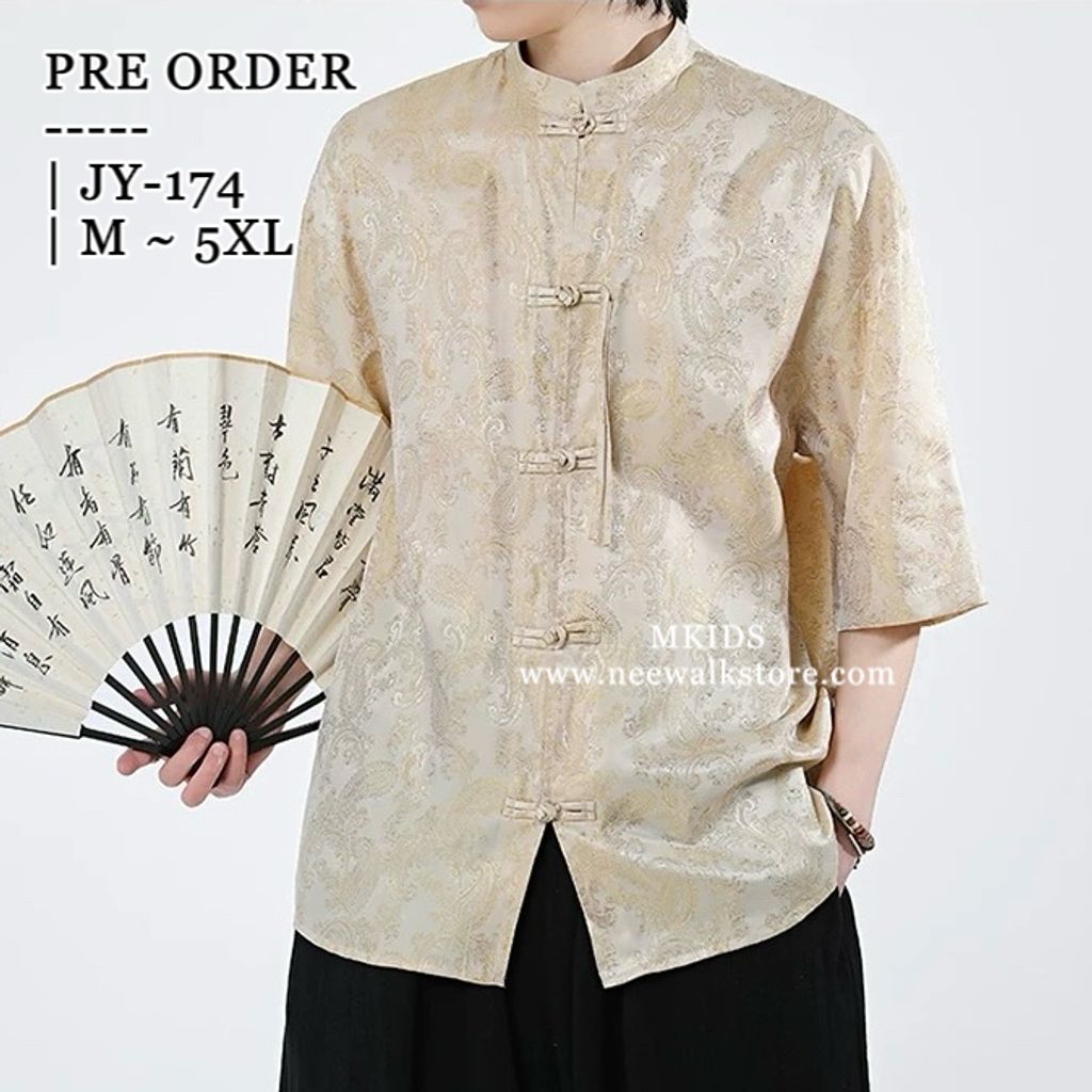 image_5C4B8D13-E323-47F3-B4F3-FE48F5D5EF79_1758855055