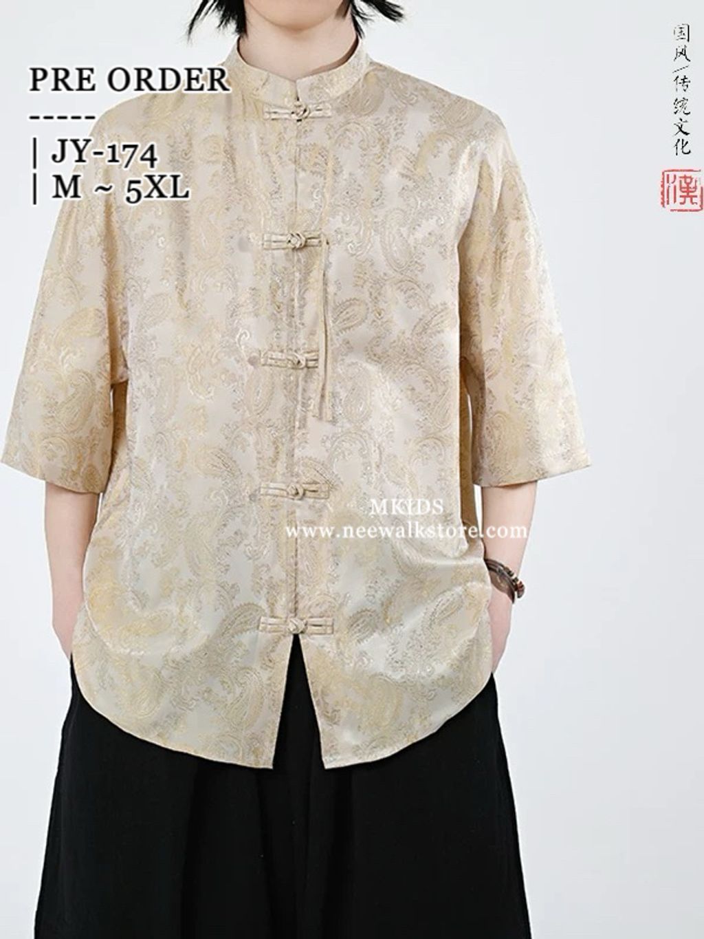 image_523F661C-3F6D-4289-824F-69679608F5BD_1758855055