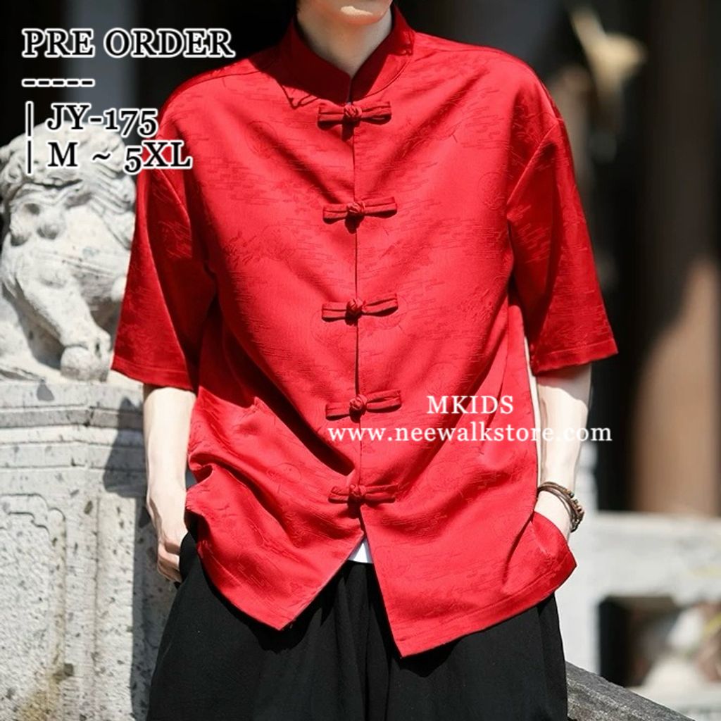 image_32ACF133-71B0-4F83-A8DF-45E1F4EFB95F_1758855839