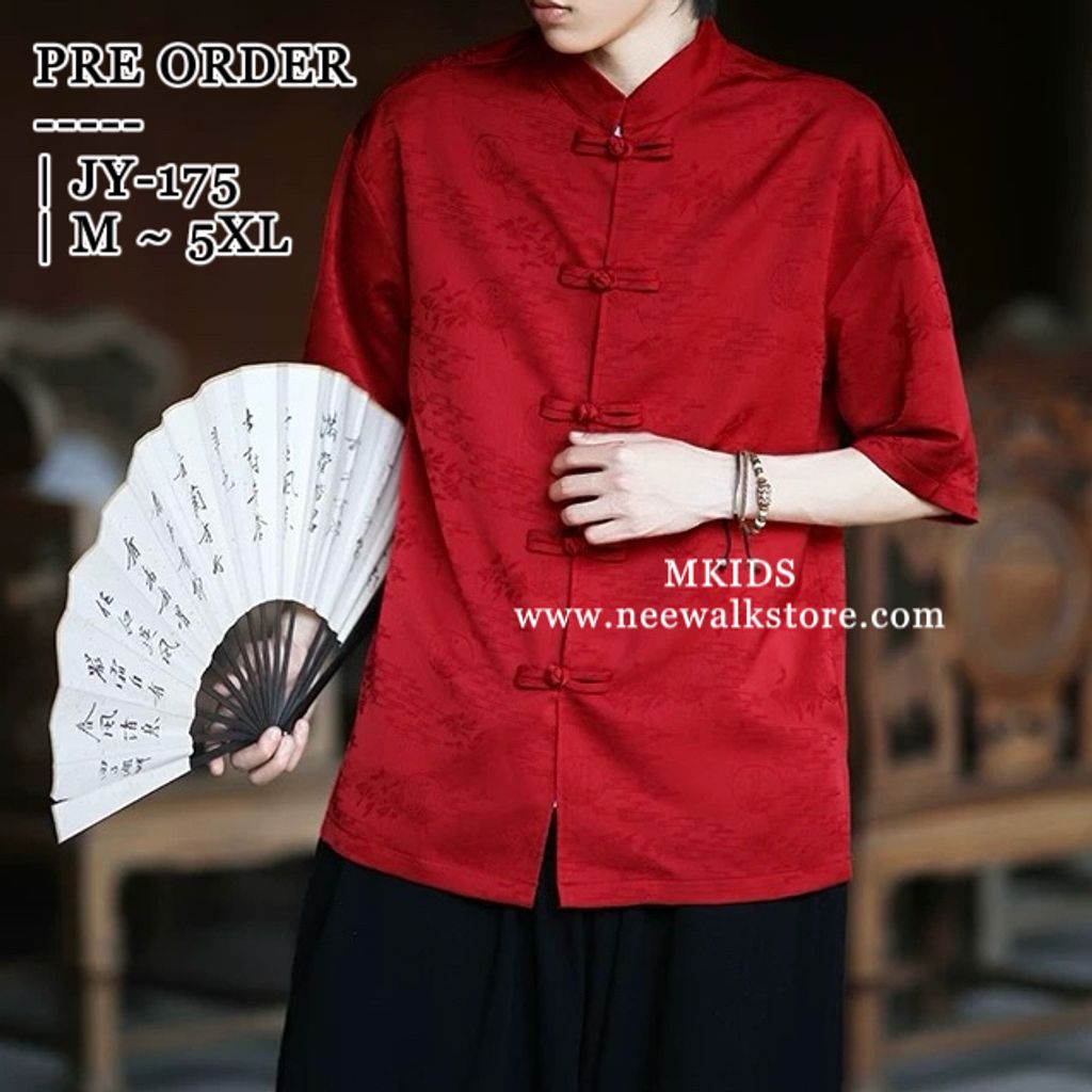 image_E0235123-E3F1-4B6C-8F58-5FD9F251C5A1_1758855839