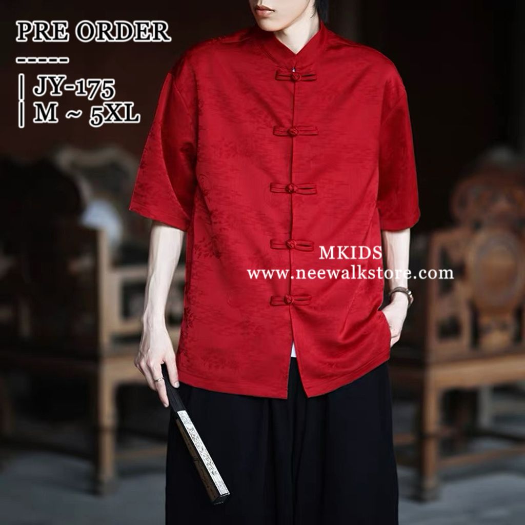 image_741735AA-436C-4230-887F-332BD3C7407D_1758855839