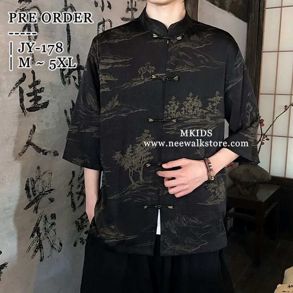 image_0B5D62FB-827C-4776-B15A-024F467ACA94_1758860354