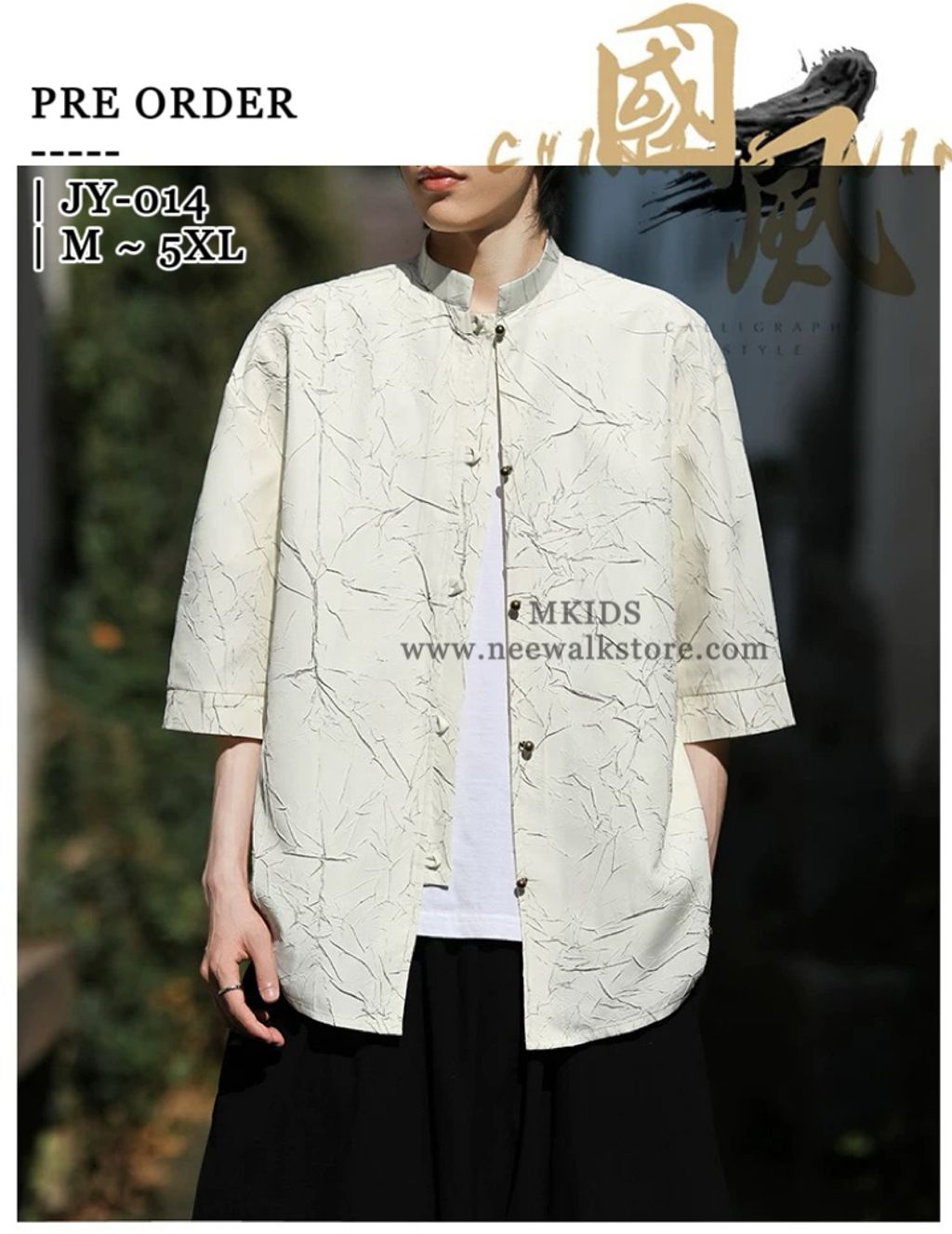 image_C2E88696-CEC0-4320-BF6C-2EB5C3EAE29A_1758861104