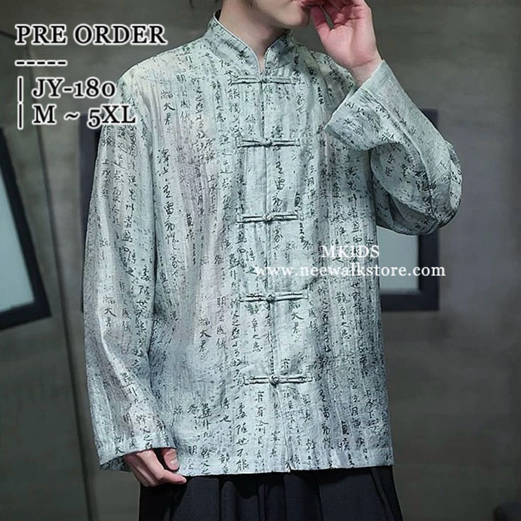 image_888F79AE-F5D2-4B93-A2A0-4B2813BDCC42_1758861581