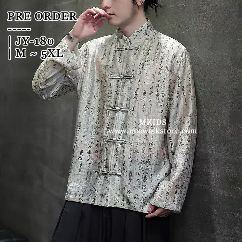 image_7A680317-097F-4998-8D0D-EAF438D4FF17_1758861581