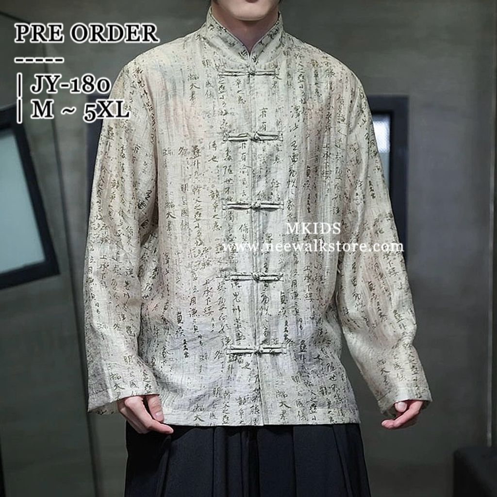 image_C0E8FBE3-B61D-480F-88E1-CBD5E366770C_1758861581