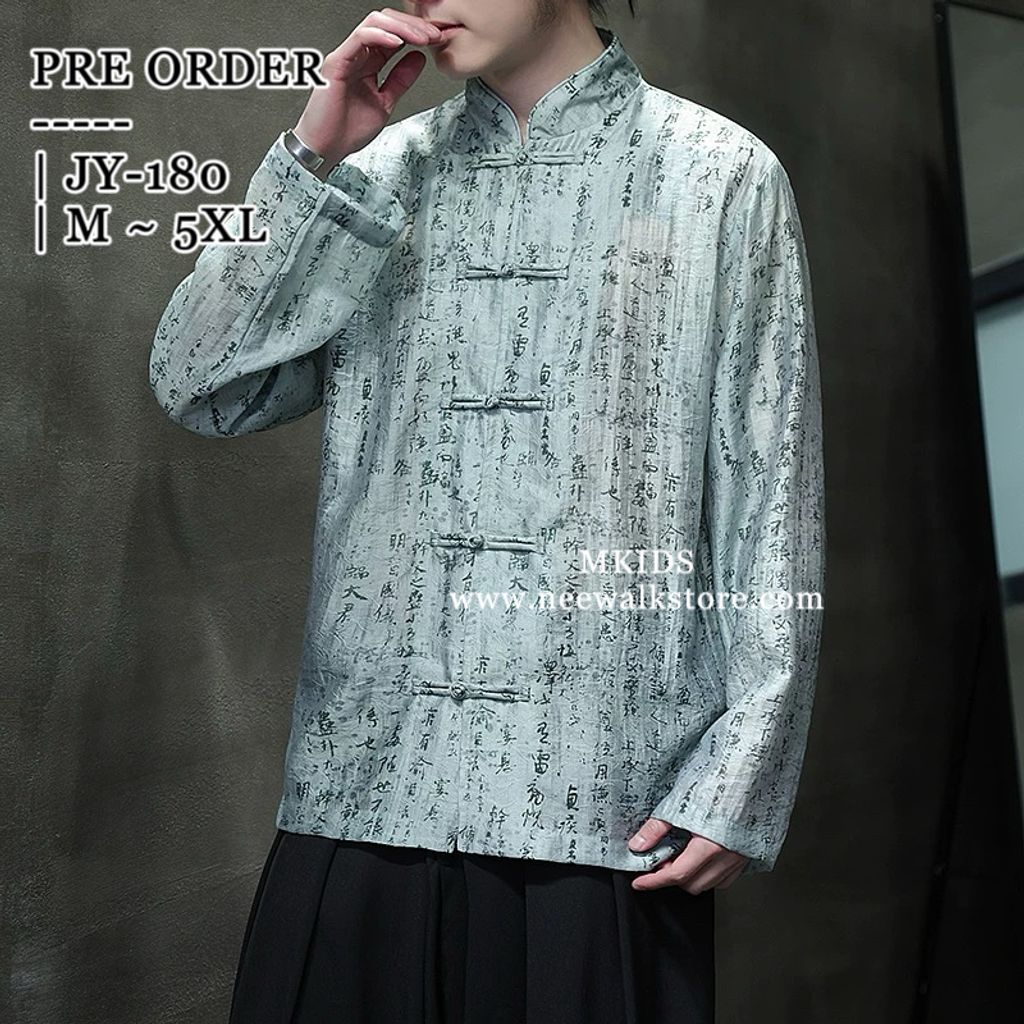 image_FDEE3E9D-EFF5-48A1-9E59-5E60E4ECF545_1758861581