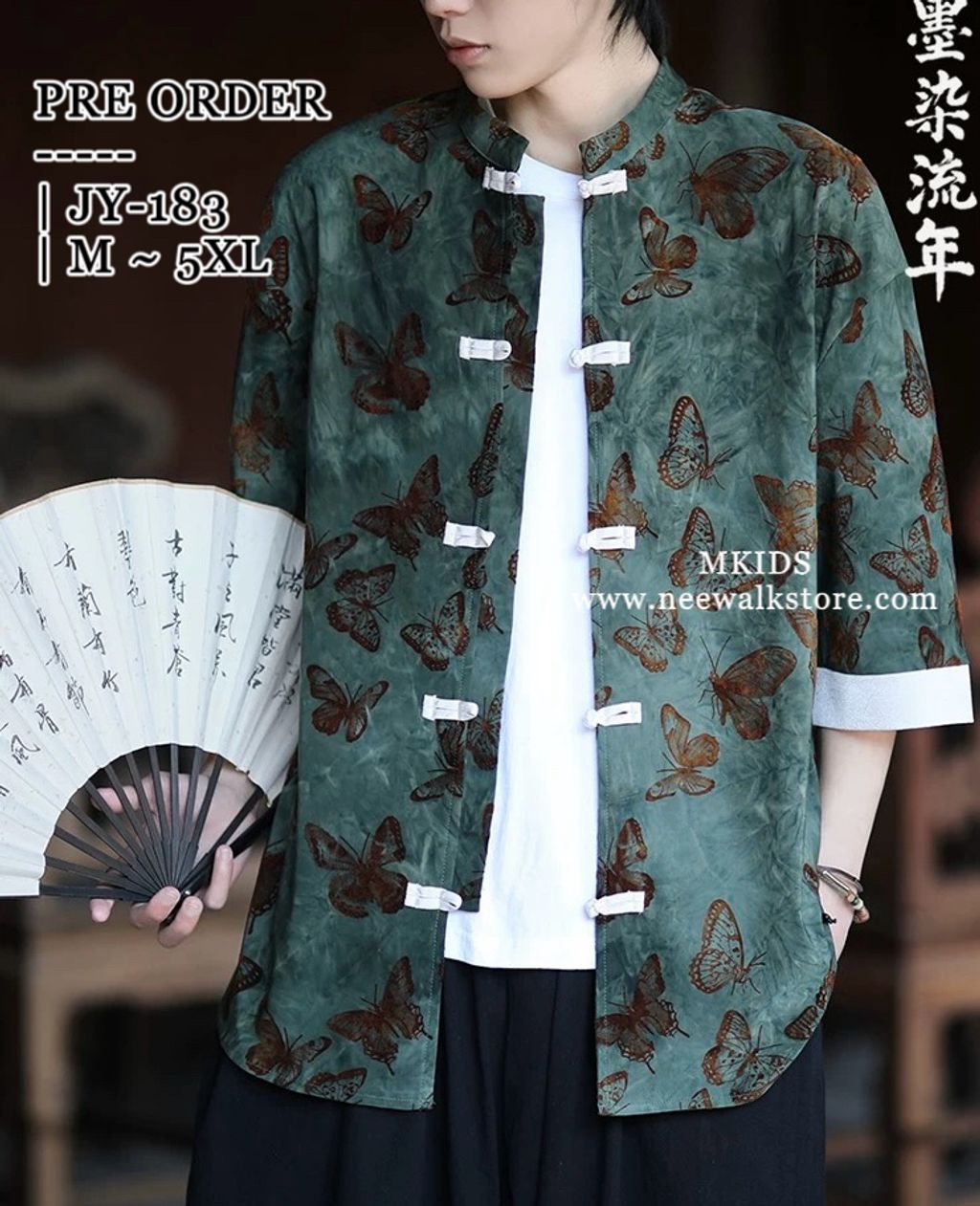 image_2B1D4F06-C038-4043-90CB-CA23C02B5917_1758863189