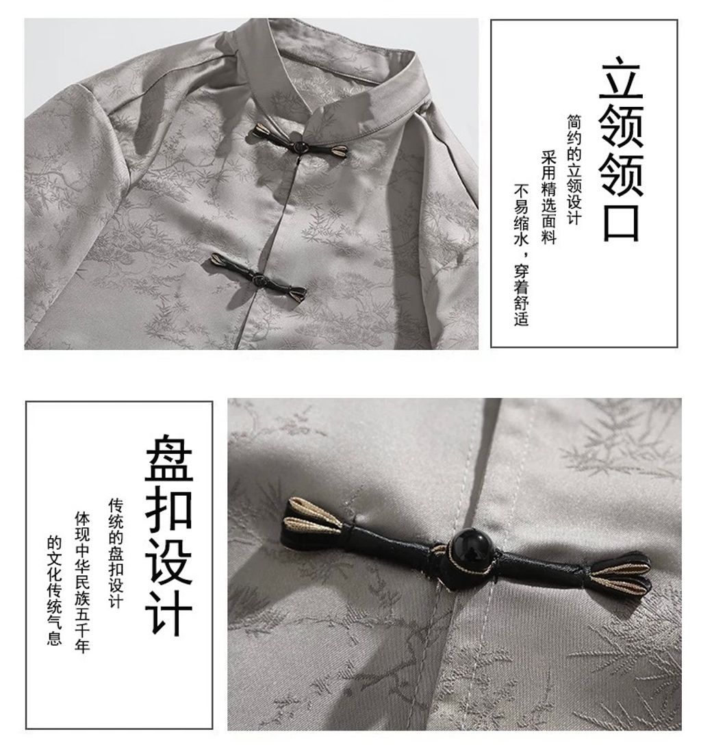 image_B290C093-6999-4D20-9F70-6CD32C14A6B6_1758863631