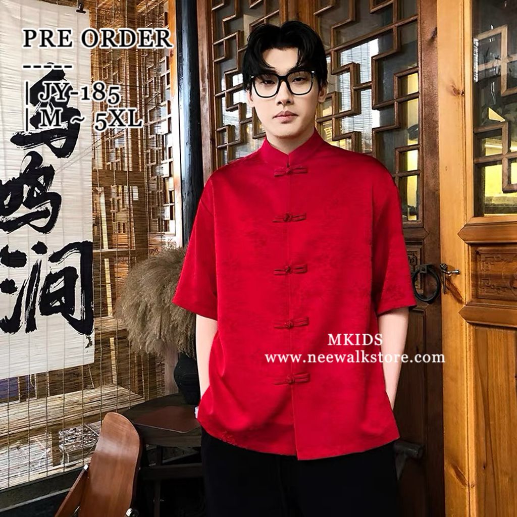 image_5CC40326-373E-464E-A7DC-366E1AC0F256_1758864014