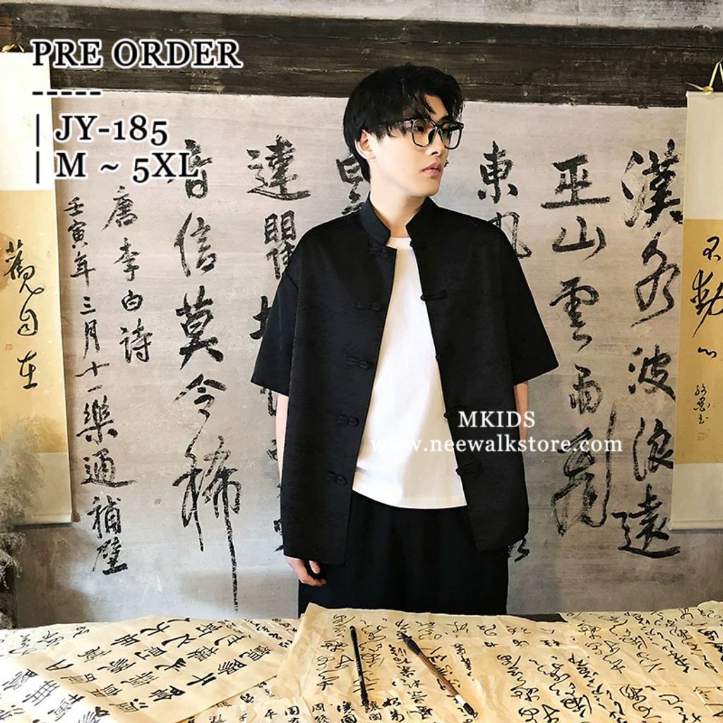 image_214C3F4C-F118-4A3A-A865-ADFB33A2F393_1758864014