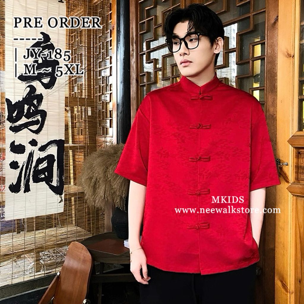 image_400A7938-B129-431A-8C6F-B9E47CF5E069_1758864014