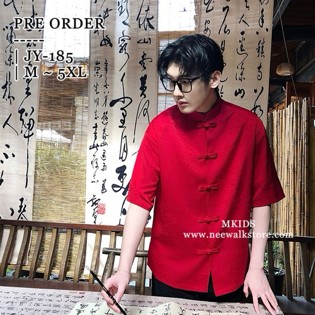 image_EBD676AF-78CA-4410-BDBC-F35F39F7B81A_1758864014