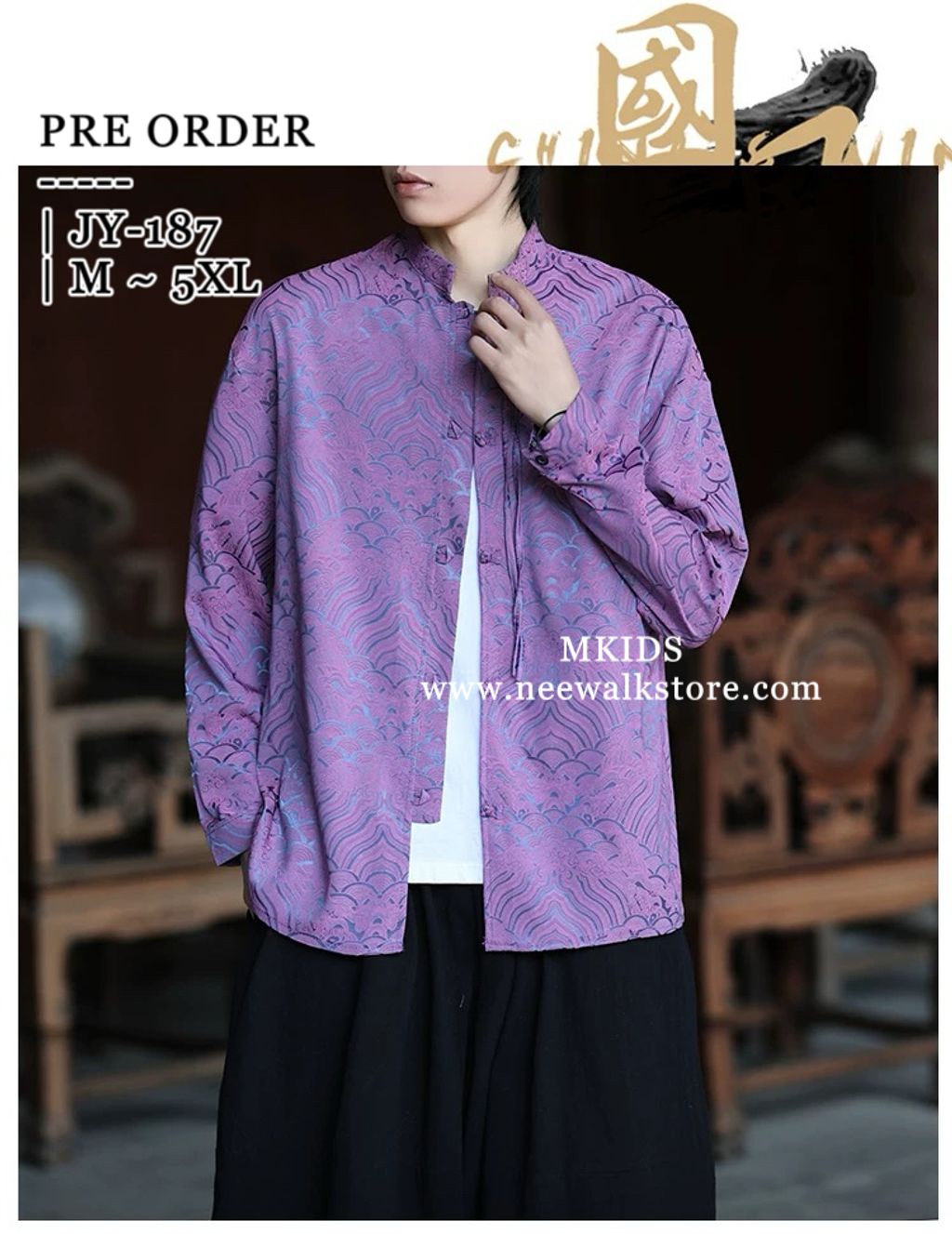 image_C17613B0-4472-4865-BB10-76DCAD9A1E16_1758864877