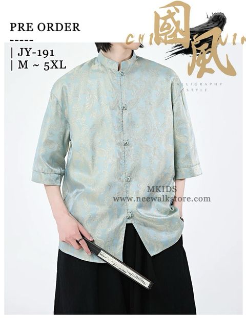 image_DA05D925-E756-4C70-91CE-6575A97B8139_1758866356