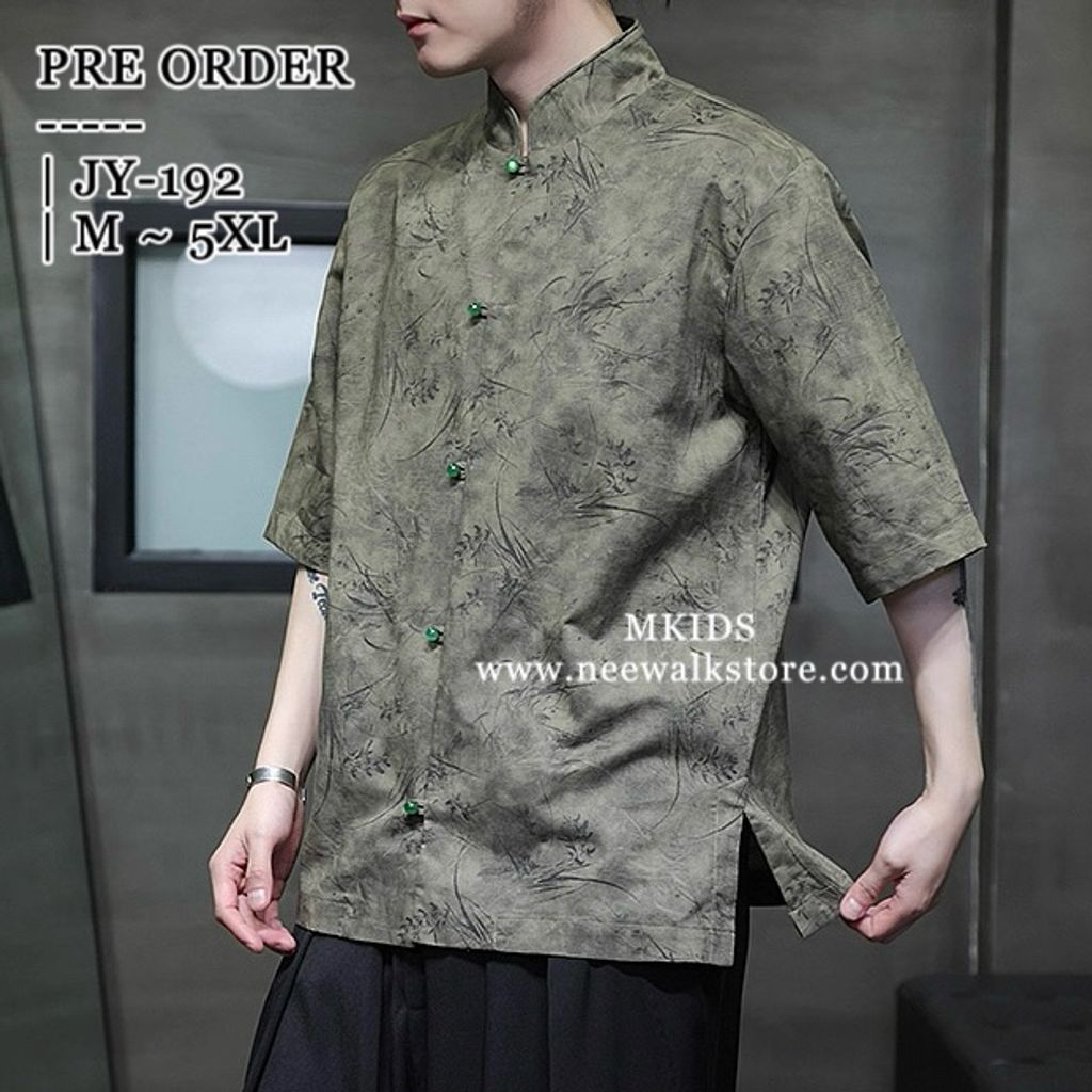 image_A88B0C89-9214-4C4D-8D53-D8193526D21D_1758869523