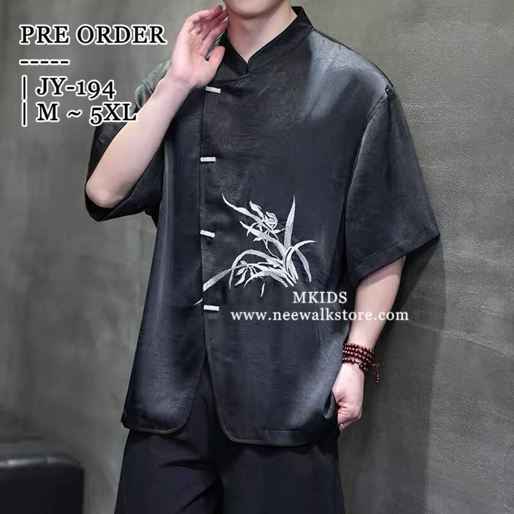 image_F5406B90-AB25-48DA-A1A8-E265BD64D612_1758870229