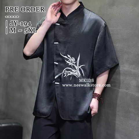 image_F5406B90-AB25-48DA-A1A8-E265BD64D612_1758870229