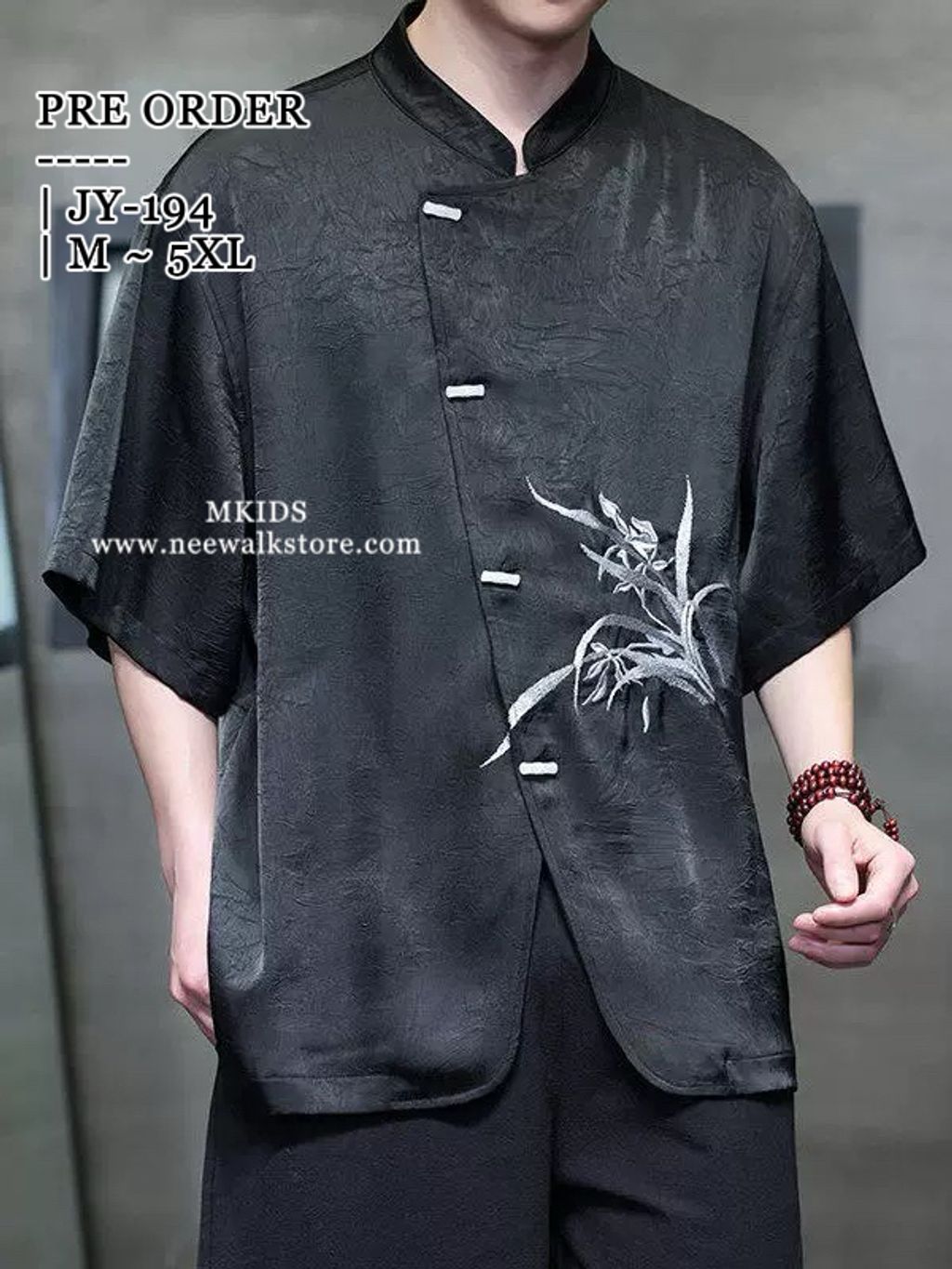 image_D5171222-8B95-435F-A484-9CA2F9DB6E91_1758870229