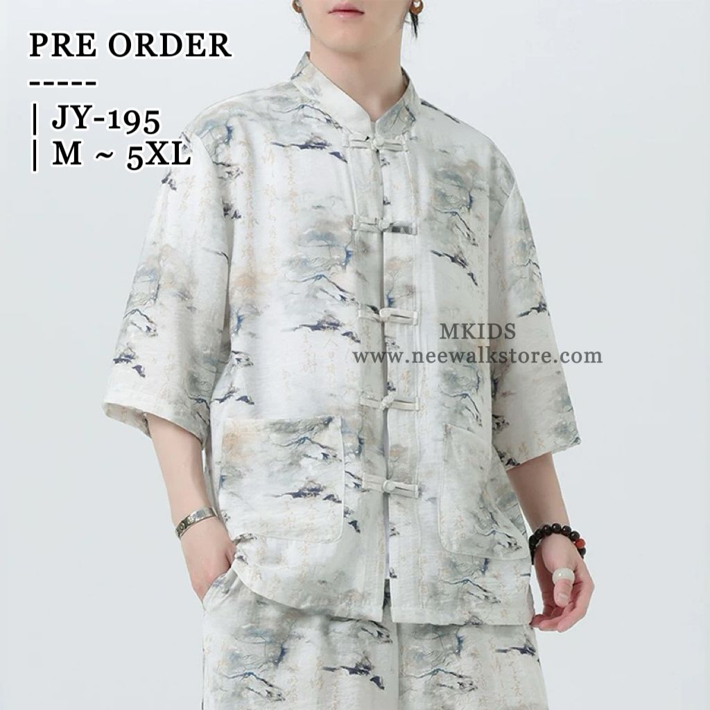 image_05195187-CDD4-49D6-94E3-7A55A4167322_1758870588