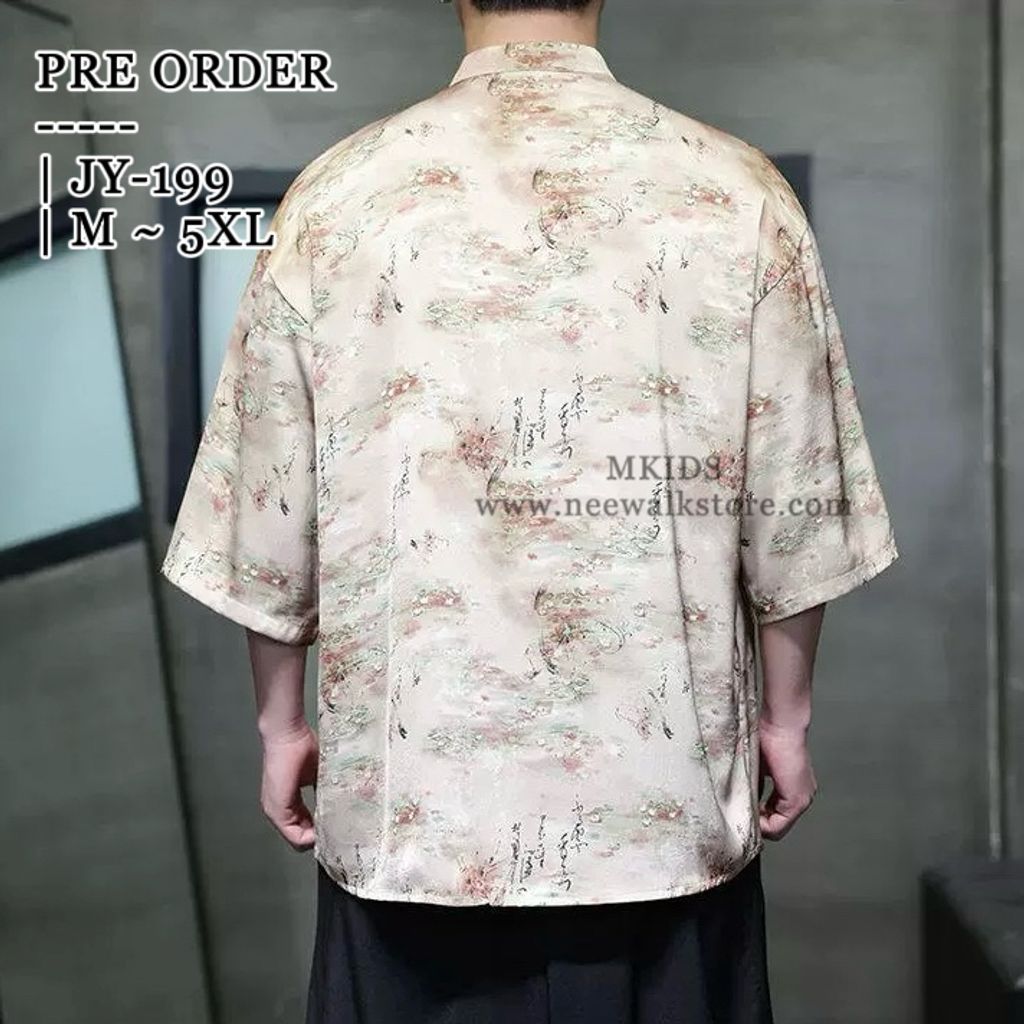 image_C8A7CFEE-CB57-4A38-B47F-607BBCD6389D_1758876456