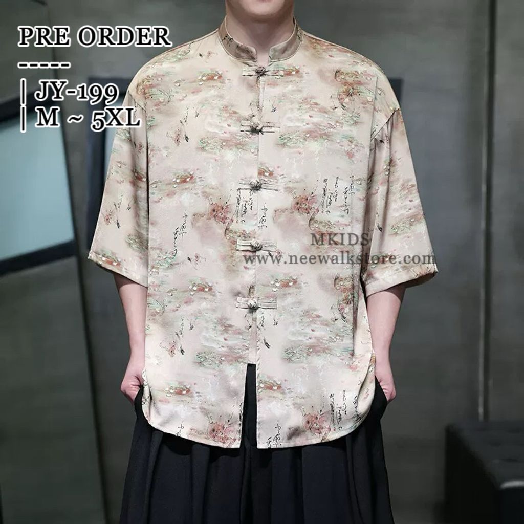 image_C75E1E9A-A568-4DA5-AFB1-8591A195F708_1758876456