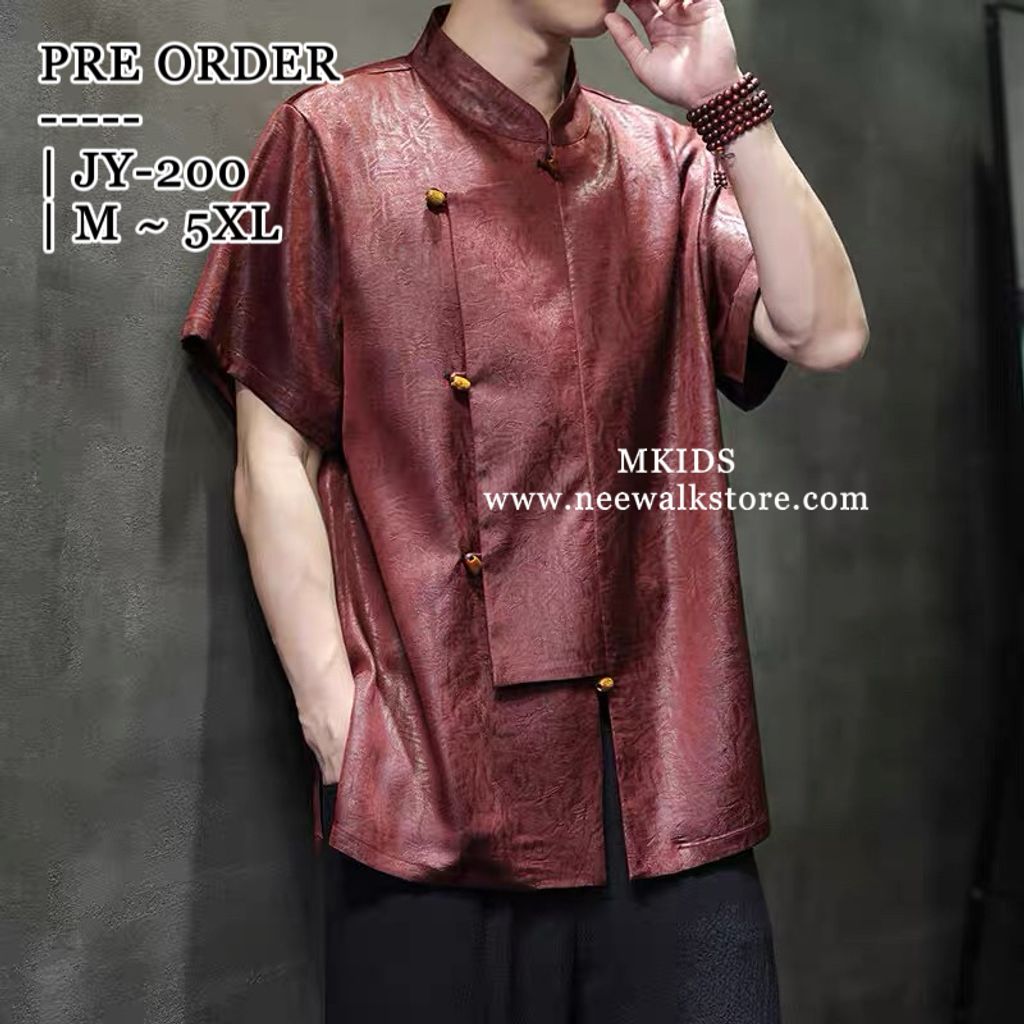 image_593C179D-C211-42AF-B8B8-316D6E6C1F1E_1758876929