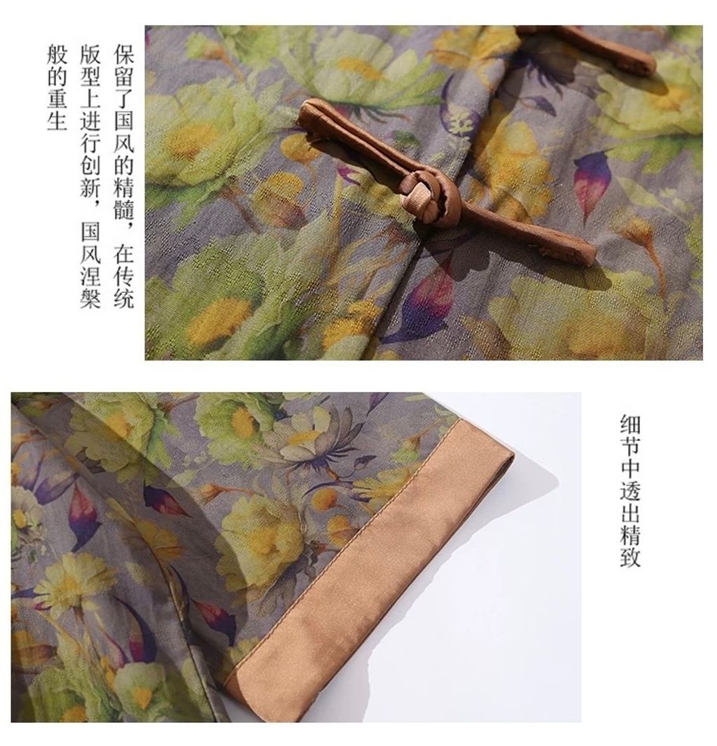 image_9D092B85-427F-4A9F-AAC1-160E337580EF_1758877629