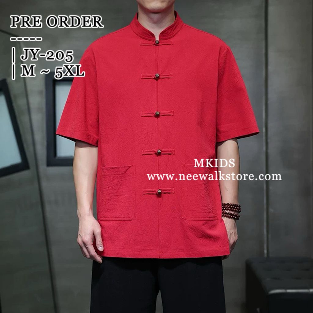 image_A3B17D82-E6C1-434E-9441-D185E93A6573_1758879353