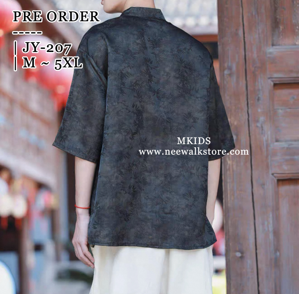 image_124E140E-DFF9-4CC1-BB44-65AB5E3E6568_1758881237