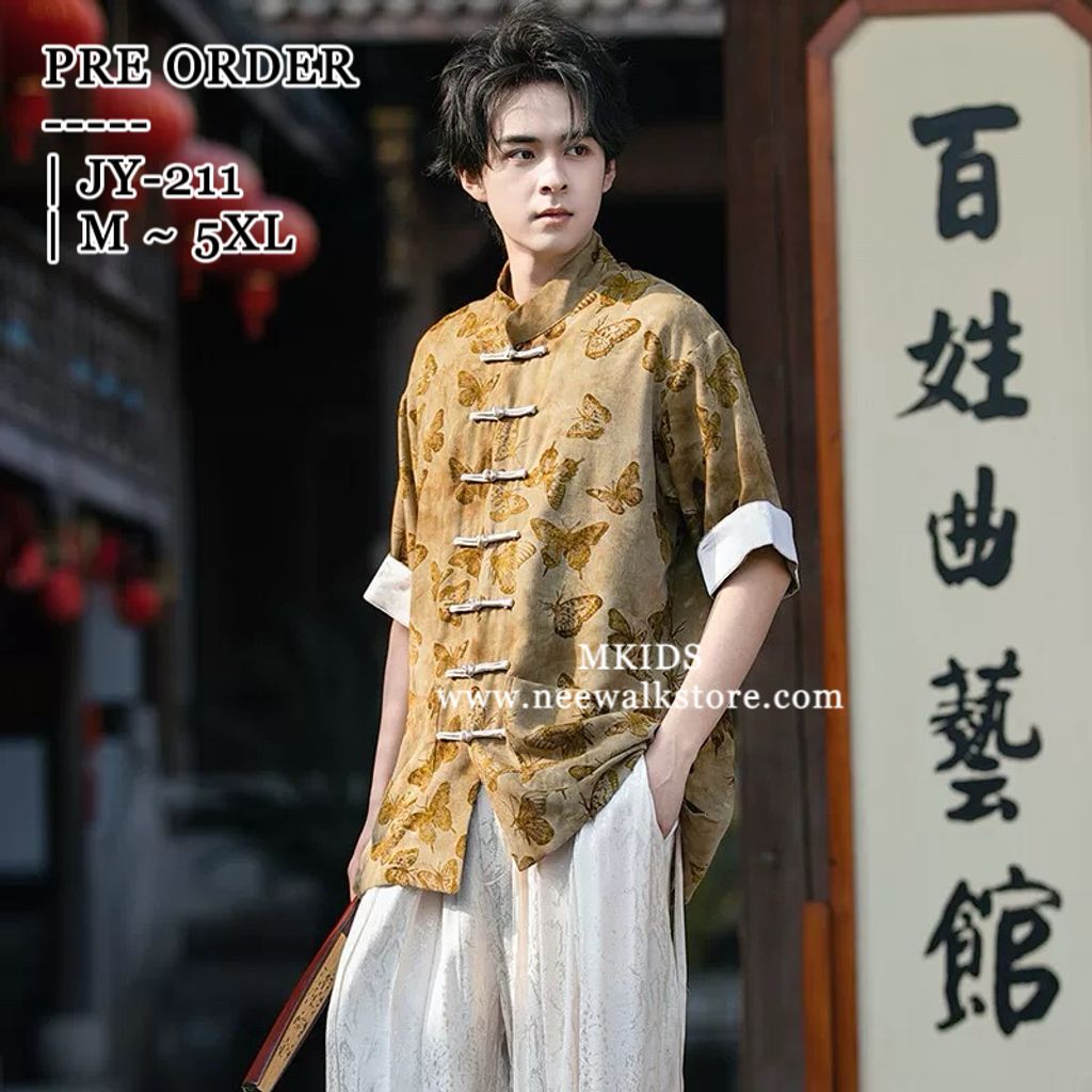 image_4CC2A0C3-FE6E-4D1F-AA8F-95FB07287ABF_1758893650